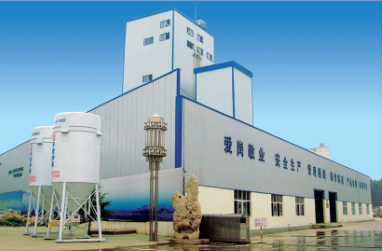 2024新澳门原料免费金商砼中心