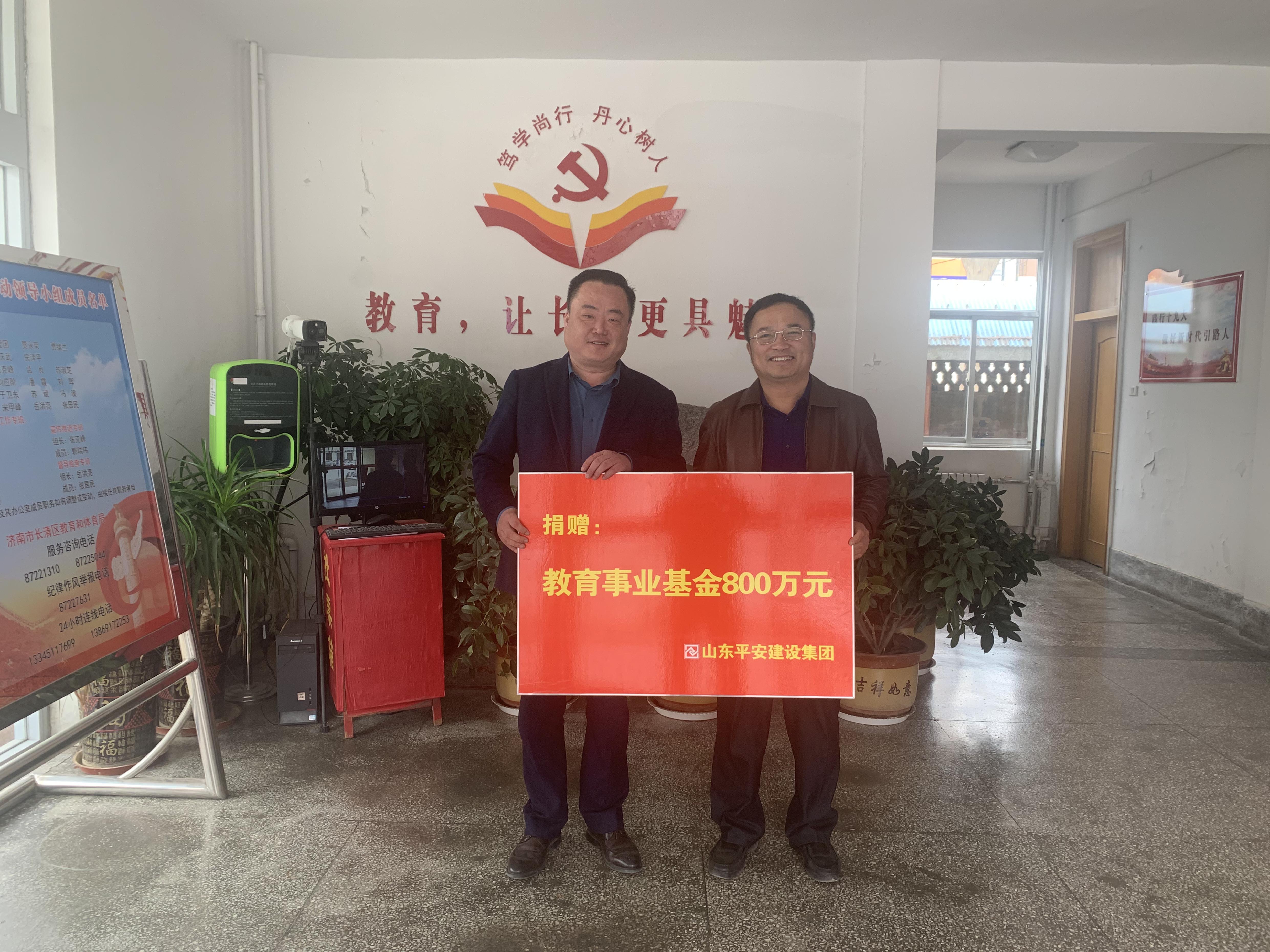 2024新澳门原料免费金