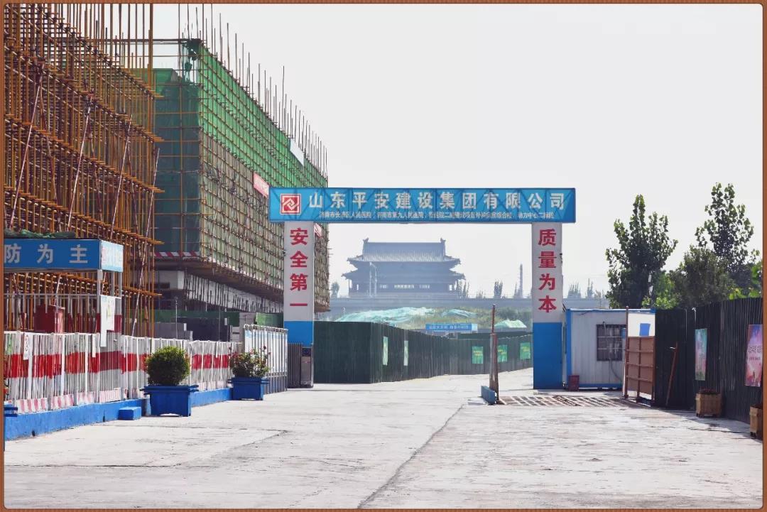 2024新澳门原料免费金