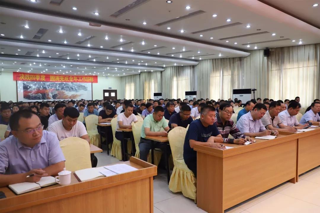 2024新澳门原料免费金