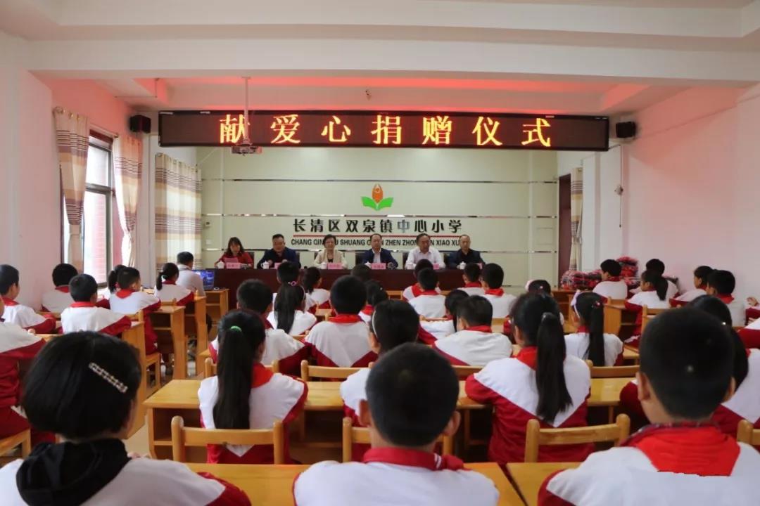2024新澳门原料免费金